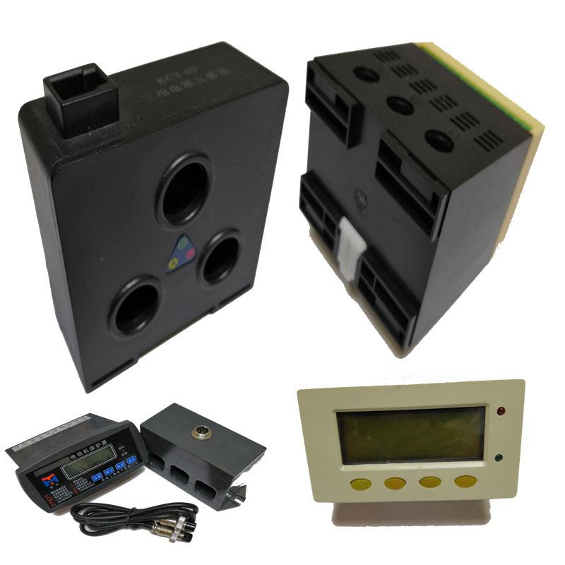 WDH-31-510苍马牌电动机保护测监控装置智能马达电机保护器控制器