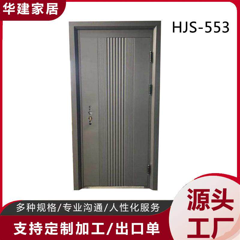不锈钢防盗入户大门家用商品房大门单开门别墅门简约公寓防盗大门