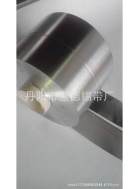 供应加工超薄锡片锡条锡箔超薄锡箔带0.132mm