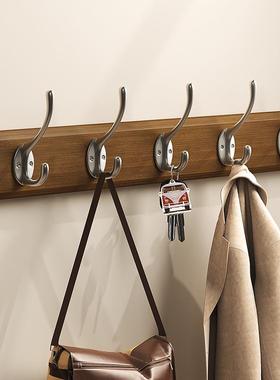 巜楠竹客厅玄关打孔挂钩木质壁挂挂衣钩简约卧室墙壁创意墙挂衣帽