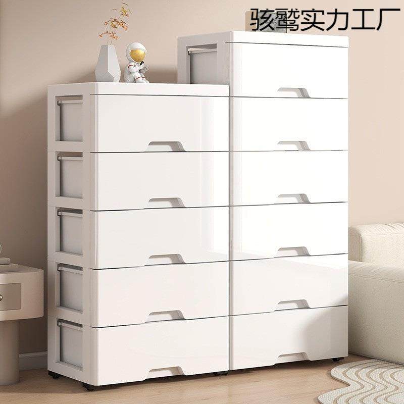 家居简易收纳柜极简五斗柜抽屉式卧室衣柜床头柜靠墙整理柜收纳箱,鲜花速递/花卉仿真/绿植园艺,割草机/草坪机,淘宝优惠券,粉丝福利购,淘宝优惠卷