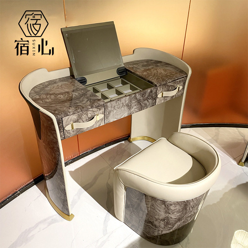 后现代轻奢梳妆台高端实木烤漆翻盖镜子化妆桌别墅大平层意式主卧