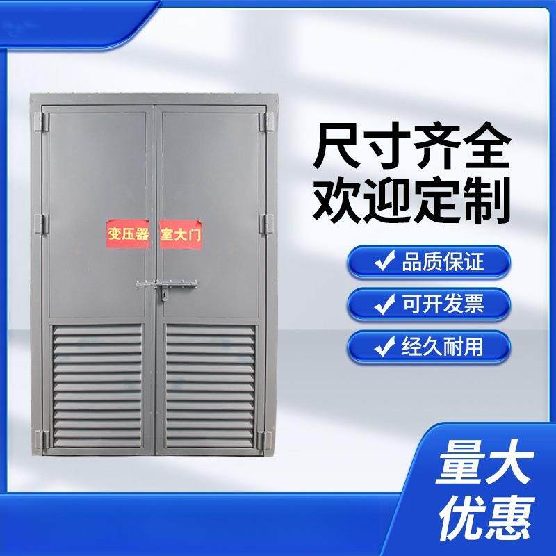 生产单板钢制工业平开门钢制木大门厂房仓库车间彩钢大门