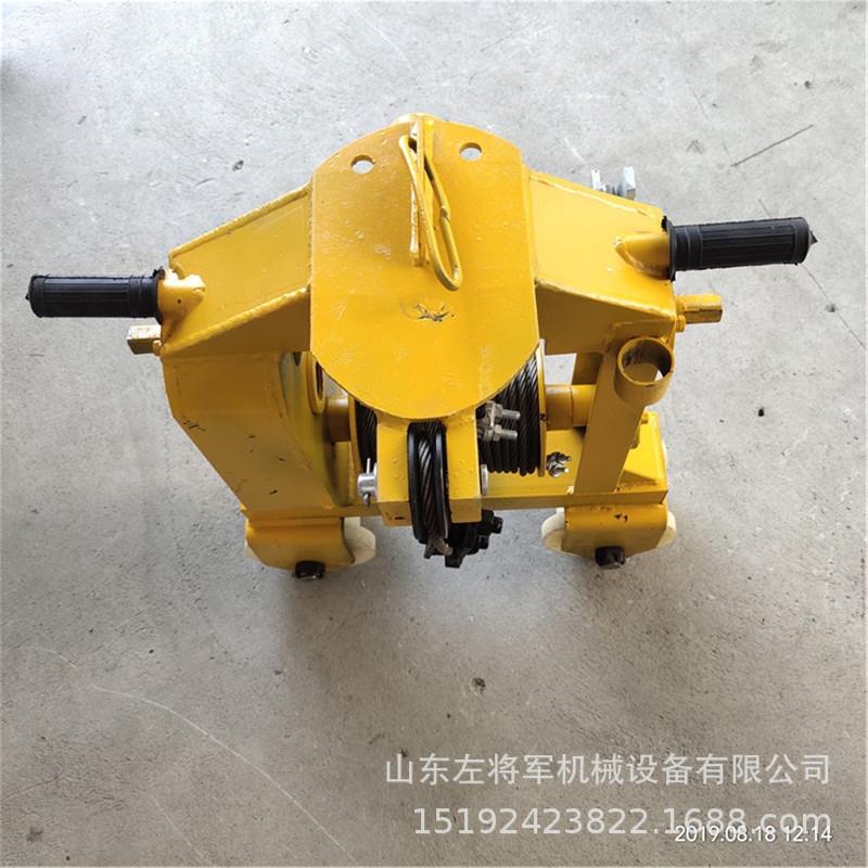 BYC-2型多功能搬运收轨车运轨车SLY-3型多功能拉轨机三台组合