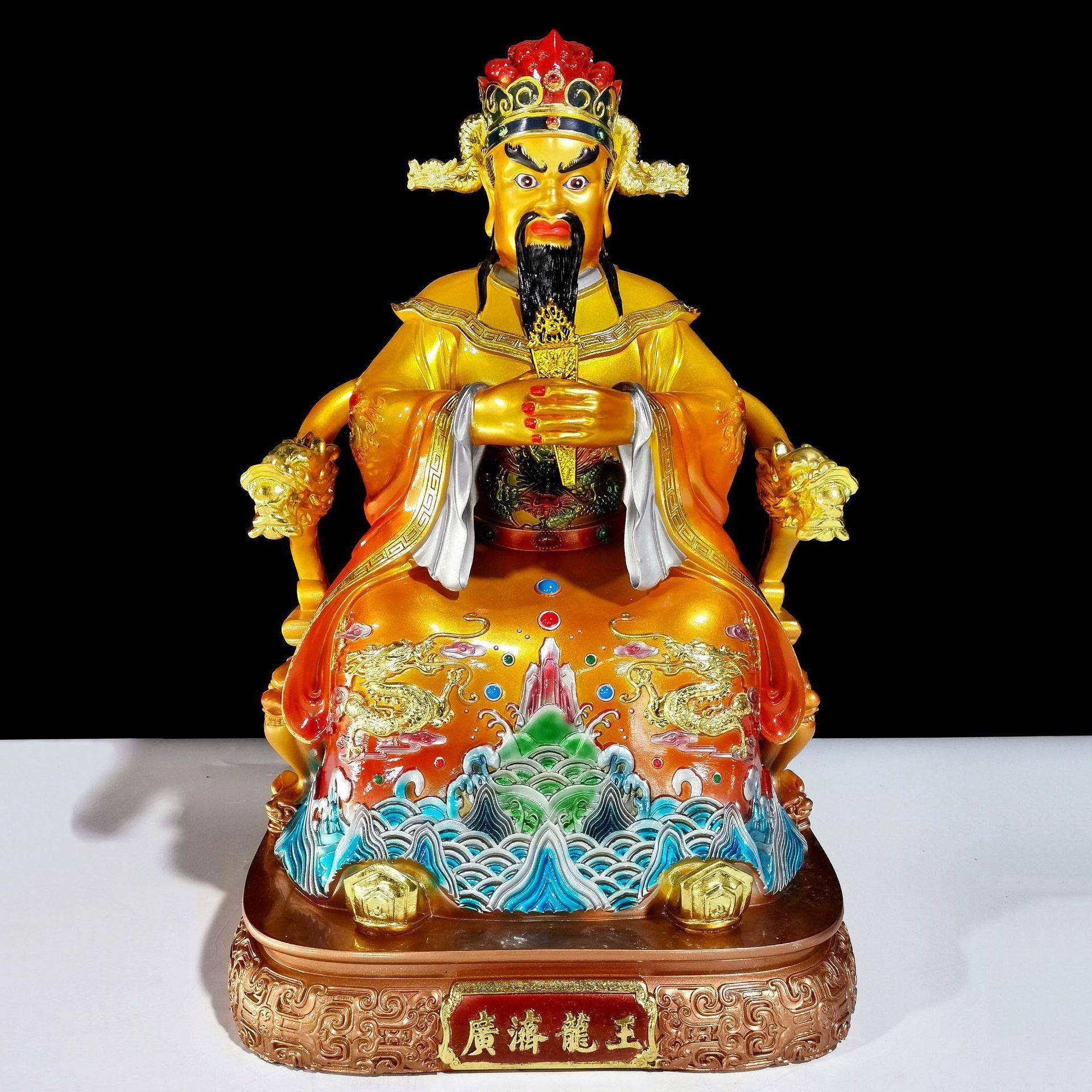 广济龙王菩萨五爷神像龙五爷神像摆件新款五台山家居供奉工艺品