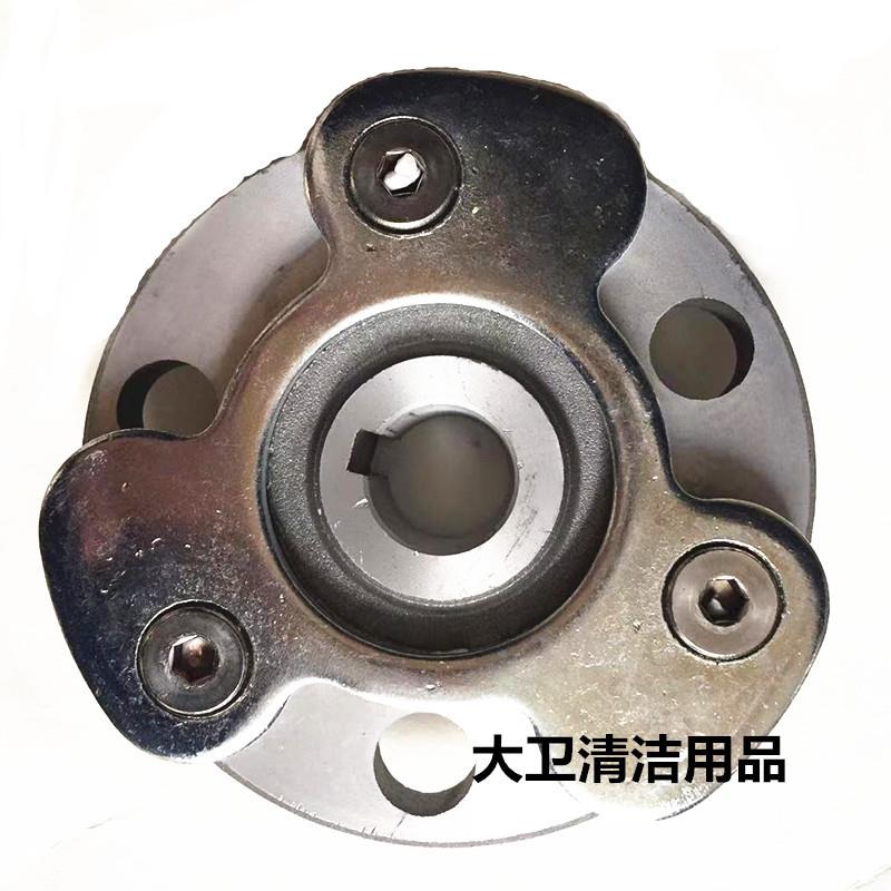 盈杰盈乐YL813/815洗地机法兰刷盘法兰扣法兰盘法兰卡扣配件