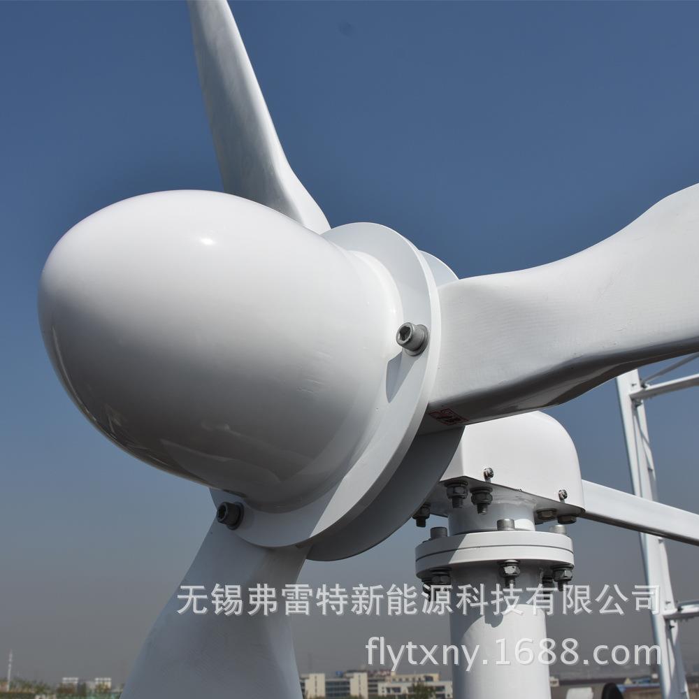 供应F-1000瓦外转子风力发电机船用家用型风力发电机组外转子
