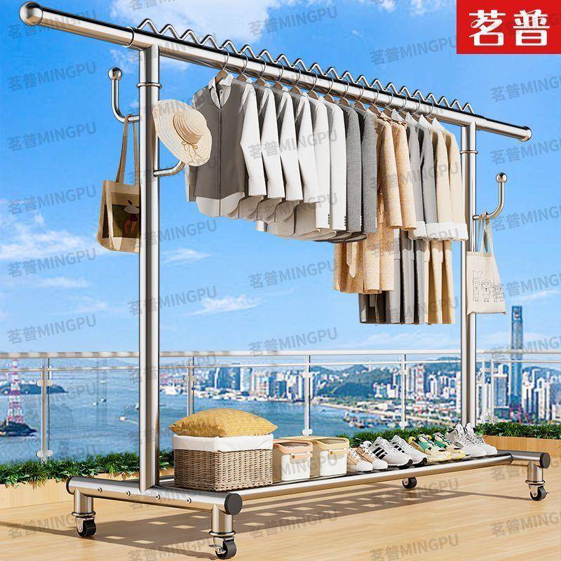 38管径不锈钢晾衣架落地阳台加厚家用户外防风单杆伸缩移动晒衣杆