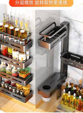 免打孔厨房旋转调料调味品置物架转角壁挂式油盐酱醋多功能收纳架