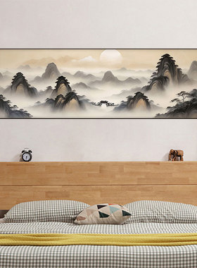 中式卧室床头办公室高档山水画自粘贴画客厅背景自粘画背胶免打孔