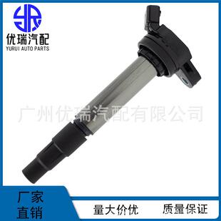 90919-02258汽车点火线圈高压包汽车适用于丰田花冠卡罗拉威驰