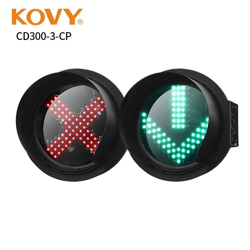 红叉绿箭指示信号灯300单双灯车道科维KOVY交通灯工厂防追尾