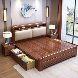 中式胡桃木实木床1米5家用轻奢真皮软包1米8大床双人床卧室储物床