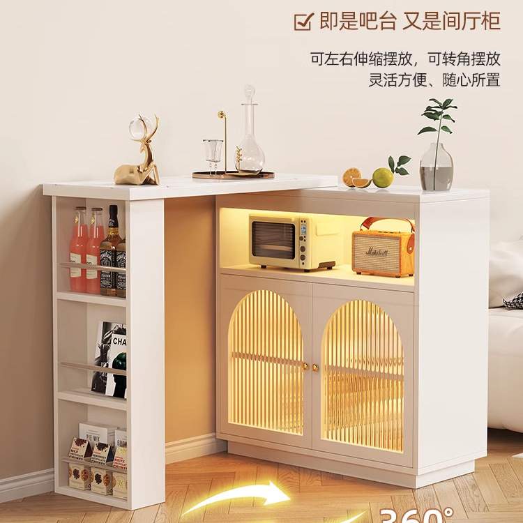 吧台家用客厅隔断现代简约实木奶油风伸缩吧台隔断沙发吧台柜儿童