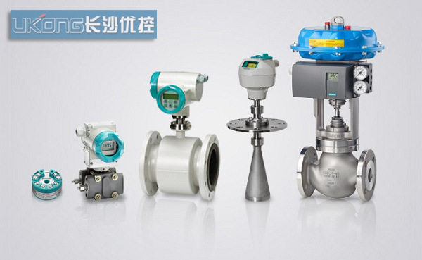 湖南长沙3051/1151电容式差压压力变送器明渠流量计液位计