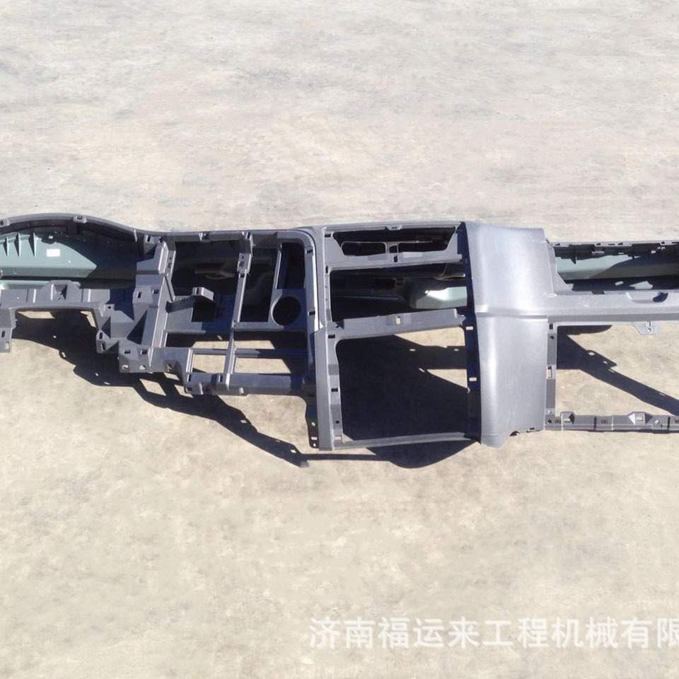 德龙X3000仪表台总成 中部面罩仪表台出风口开关仪表台本体 骨架