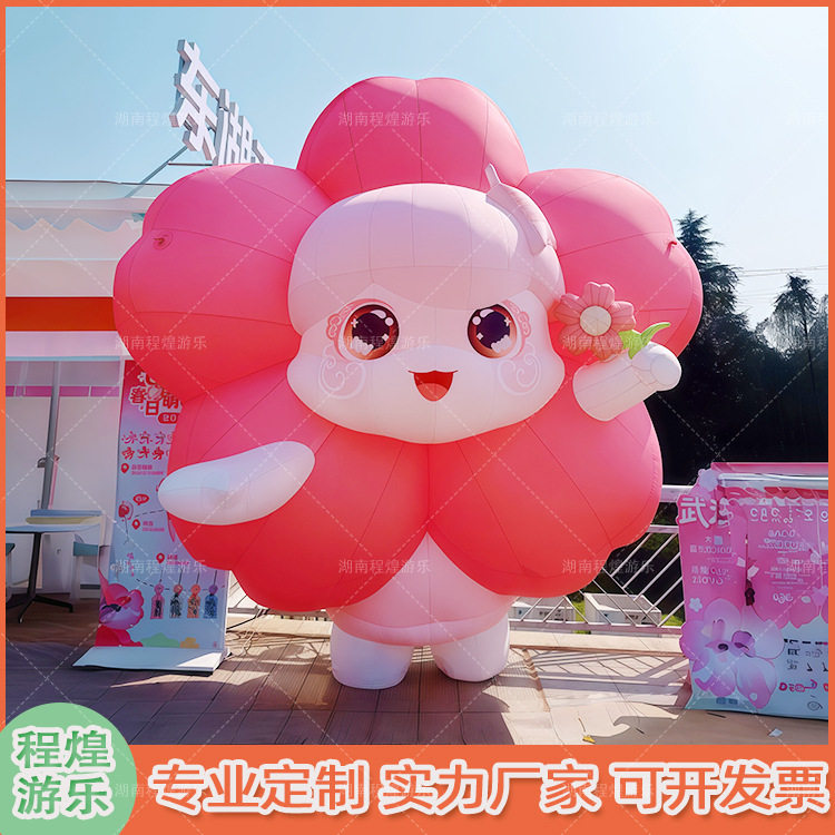 充气花朵卡通气模网红花精灵商场美陈开业引流户外装饰活动道具