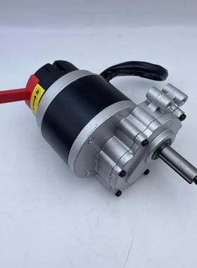 电动轮椅车电机24V250W350W120转160转ZD101AZ老人代步车