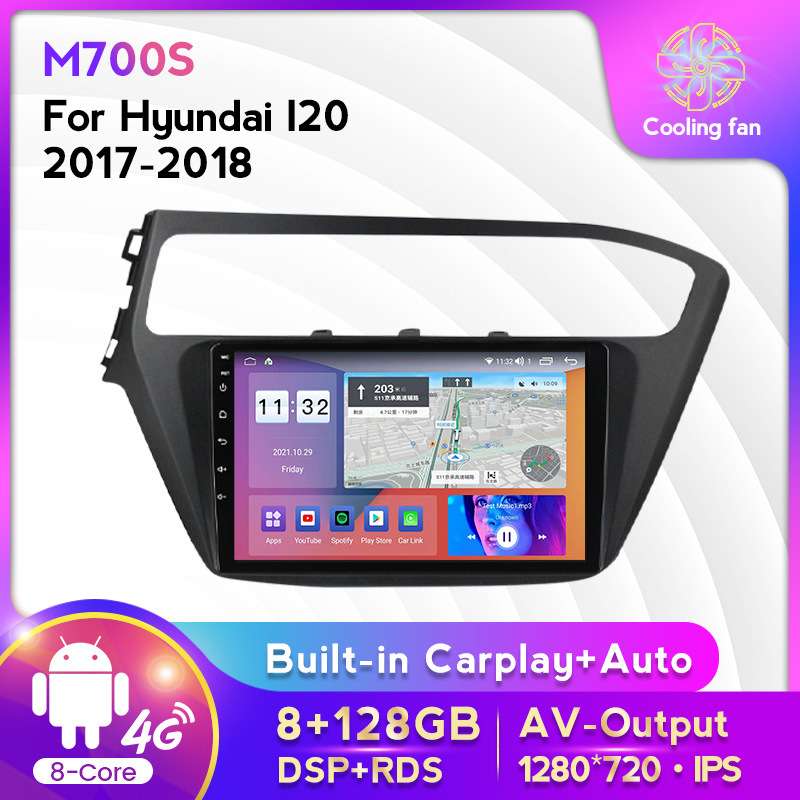 适用于现代I20 17-18款改装安卓大屏中控车载导航屏幕8+128G