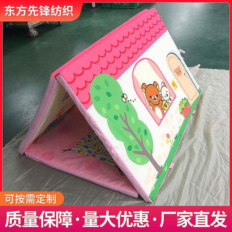 儿童游戏垫平铺玩耍垫早教宝宝爬行垫床垫春游便携草坪垫地垫