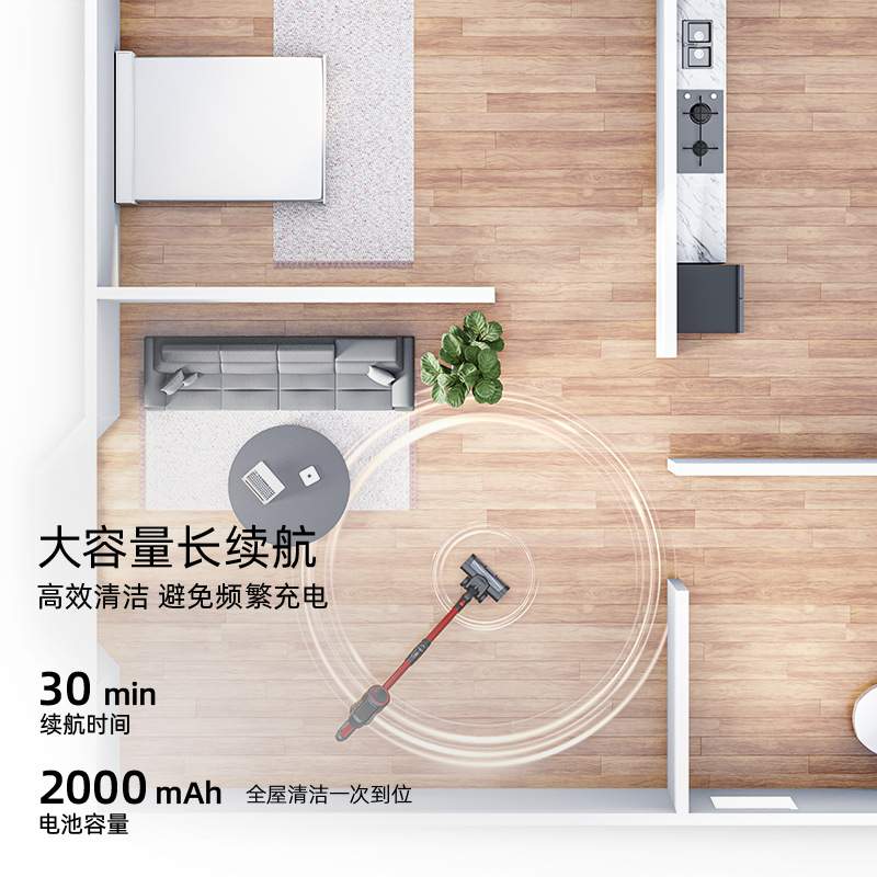 家用无线吸尘器无刷电机大吸力大功率清洁手持便携立式吸尘器