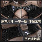 适用2024新款 宝马5系gt3系530525li325liix1x3x5全包围脚垫
