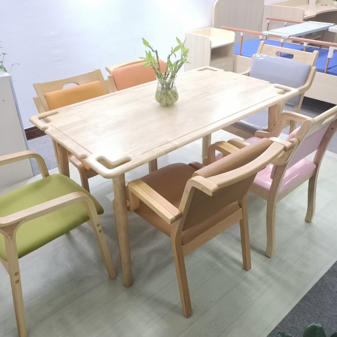 养老院餐桌椅适老化实木家具敬老院老年活动中心椅子老人家用椅