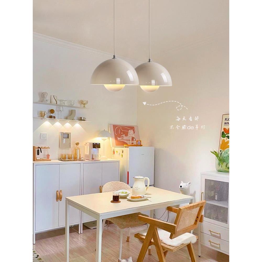 丹麦花苞餐厅吧台卧室床头吊灯轻奢小吊灯具简约现代店铺商用创意