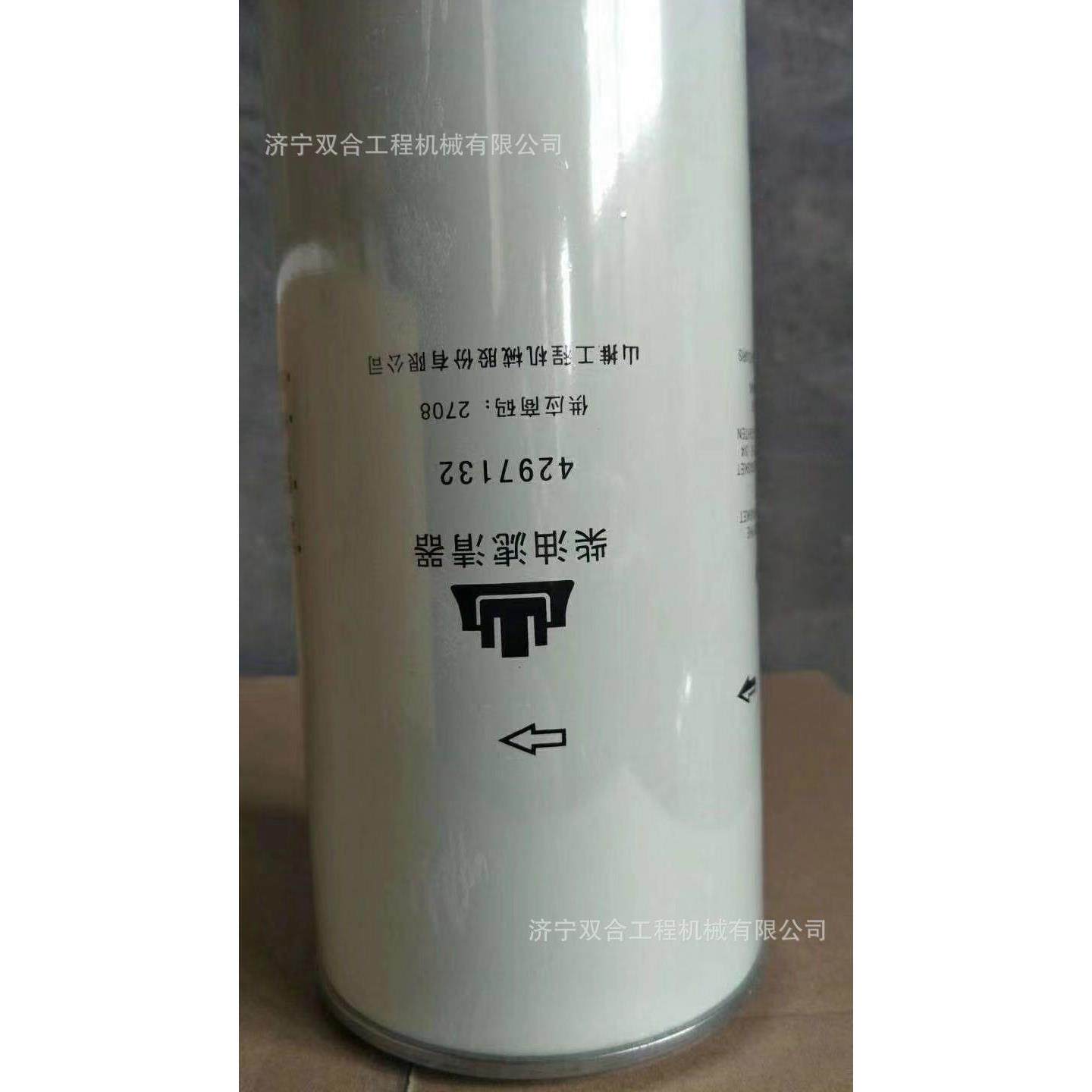 供应SD13SD16SD22空滤柴滤油水分离器机油滤芯