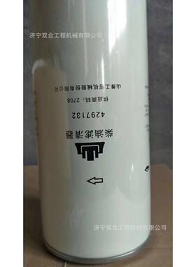 供应SD13SD16SD22空滤柴滤油水分离器机油滤芯