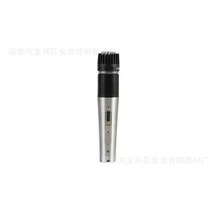545SD有线咪舞台演出乐器话筒545SD乐器用麦克