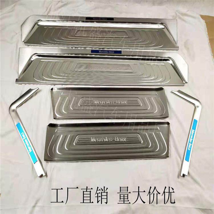 适用于新款奔驰威霆门槛条奔驰V260L迎宾踏板改装车门踏板装饰条