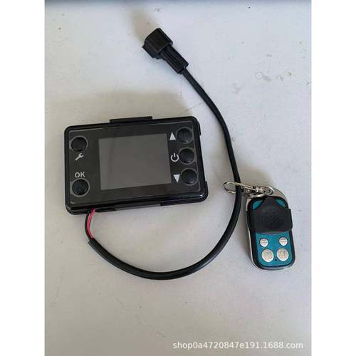 供应12V24V2KW5KW驻车加热器配件整套5按健控制开关加遥控