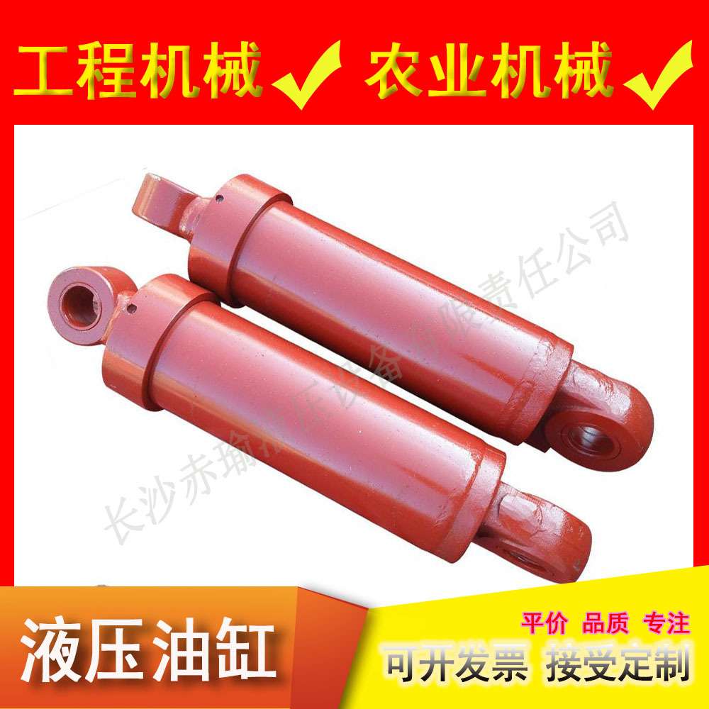 液压油缸直线缸 工程机械农业机械