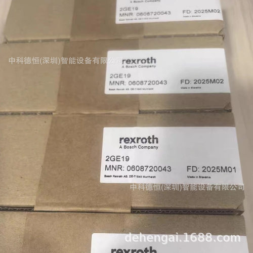 德国力士乐拧紧3842890137压合系统2kNPS2/P/5/2H现货直销