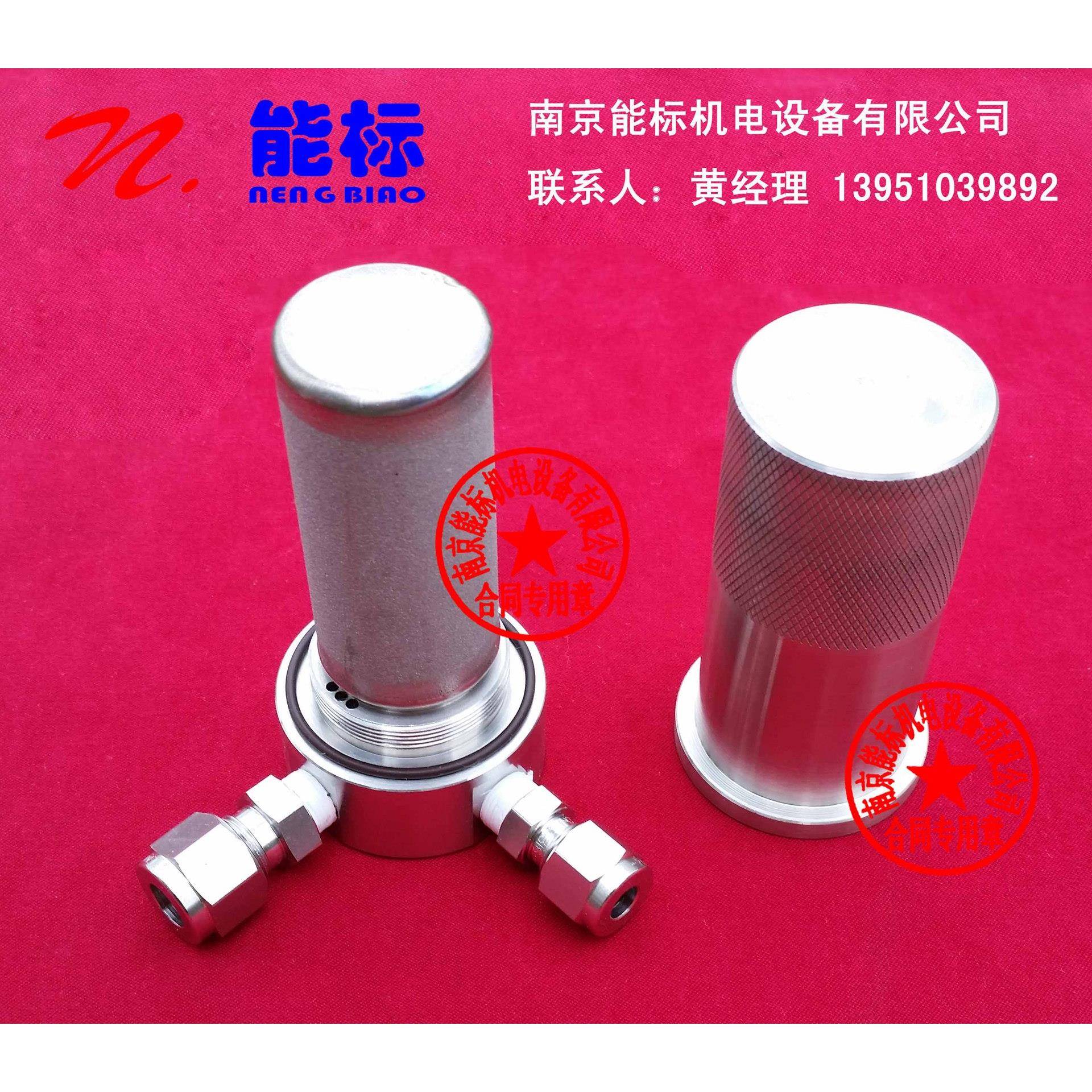 聚光二次过滤器CEMS2000BPPI6.043.016不锈钢过滤器滤芯