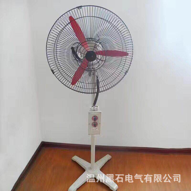供应BTS-500BTS-600BTS-750防爆摇头扇供应