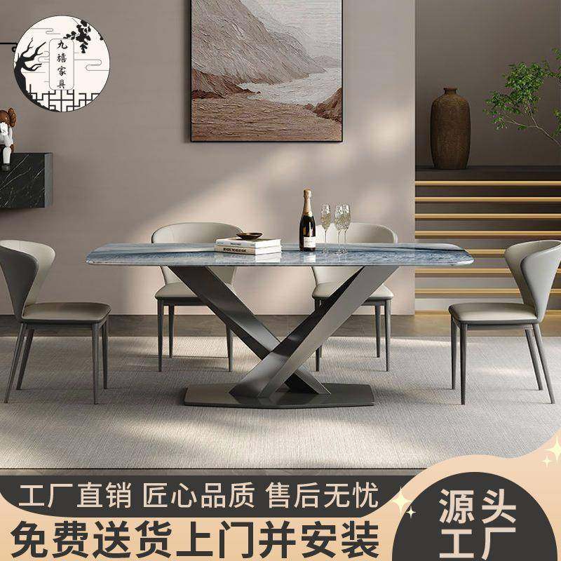 意式轻奢超晶石餐桌椅长方形小户型家用客厅微晶石餐桌大理石饭桌,鲜花速递/花卉仿真/绿植园艺,割草机/草坪机,淘宝优惠券,粉丝福利购,淘宝优惠卷