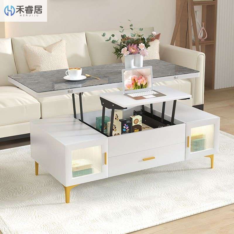 多功能升降茶几餐桌两用奶油风小户型客厅多用桌子可折叠电视柜