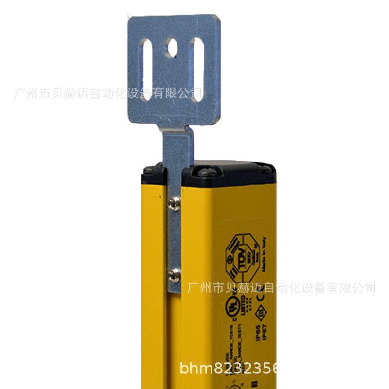 REER光栅配件FE4一套4个扁平支架1310997适用EOS/Micron光幕