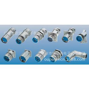 Hummel胡默尔德国进口M23高负载6芯8芯12芯连接器