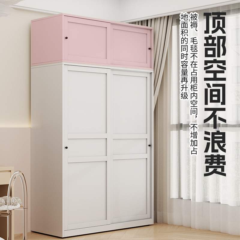 家用卧室衣柜组合儿童衣橱铁艺无甲醛衣物收纳柜落地衣帽间储物柜