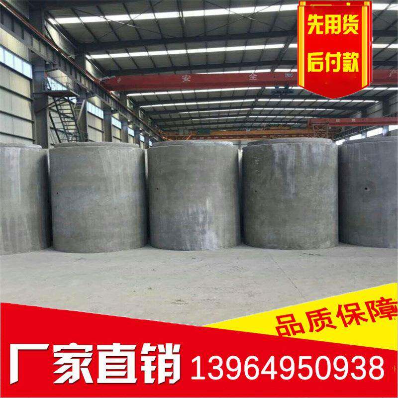 钢筋混凝土水泥管企口管直径1500mm水泥制品水泥管胶圈