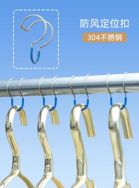 304不锈钢伸缩晾衣杆阳台室外顶装单杆管子室内免打孔简易晒