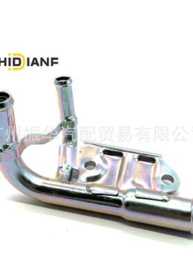 适用于马自达汽车金属铝铁水管汽车水箱冷却液水管SH20-15-290A