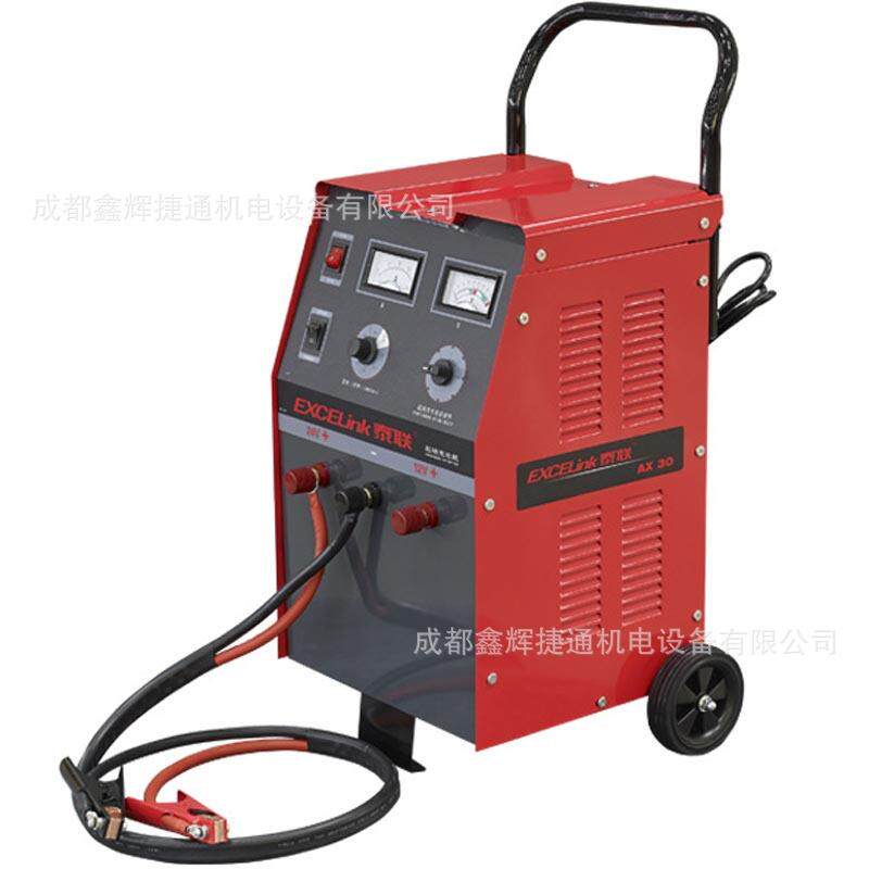 12V/24V快速启动充电机2000A大小车蓄电池充电机AX30