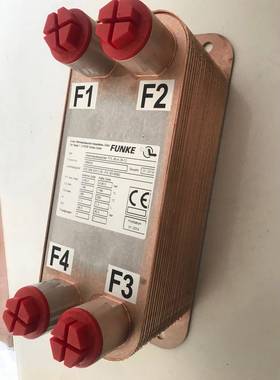 德国风凯FUNKE板式管式换热器供应