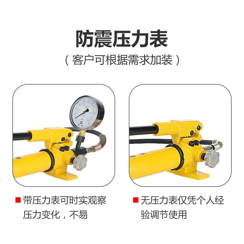 CP-700超高压液压手动泵 便携式小型液压泵站 压力泵油压泵包邮
