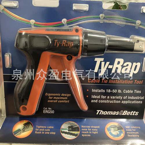 ERG4；10134904现货ABB通贝线缆压接工具