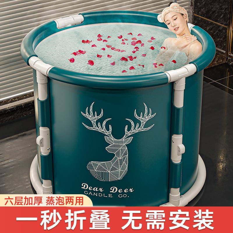 家用全身浴桶浴缸洗澡盆沐浴桶大人折叠泡澡桶儿童洗澡桶成人神器
